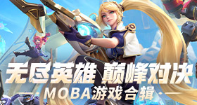 马宁帽子戏法吹掉国安仨进球